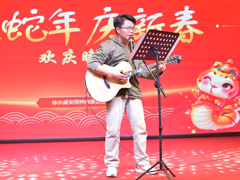 保定精神病医院年会吉他弹唱