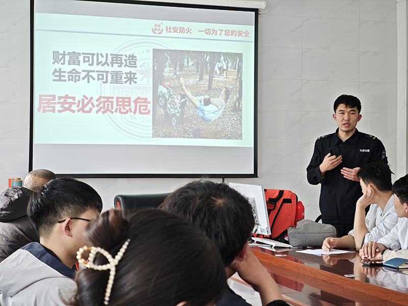 保定精神病医院消防培训